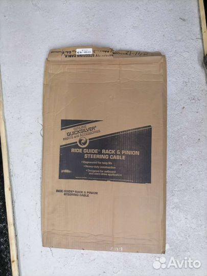 11110A13 REF OB SB 2007-13 Mercury