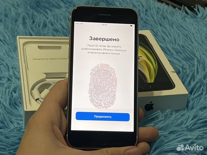 iPhone SE (2020), 64 ГБ