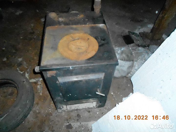 Котел твердотопливный
