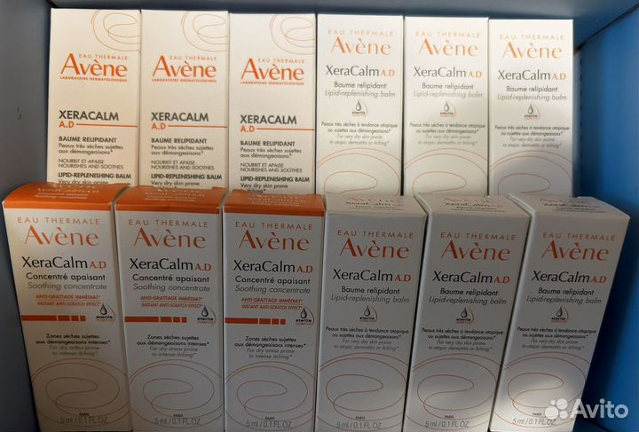 Avene xeracalm пробники