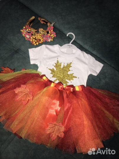 Костюм для утреника «Осень»