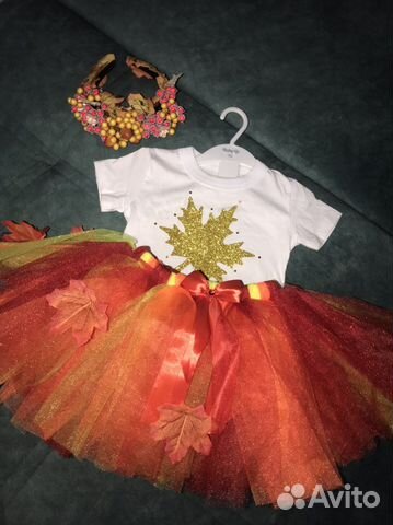 Костюм для утреника «Осень»