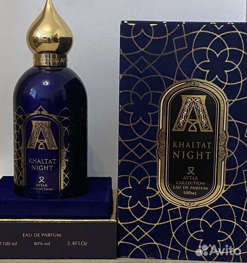 Attar Collection Khaltat Night распив