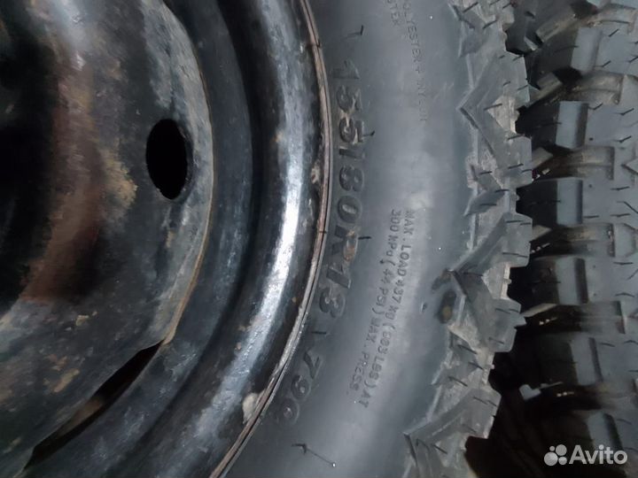 Шины с дисками