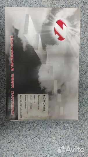 Картридж Булат 006R01278, S050319