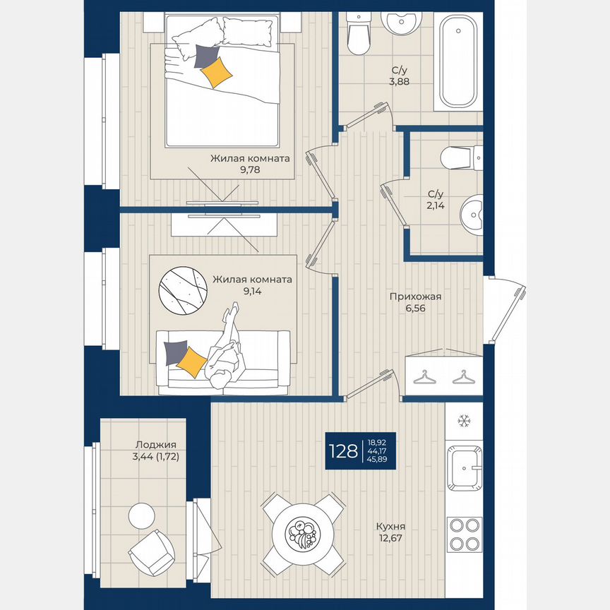2-к. квартира, 45,9 м², 8/12 эт.
