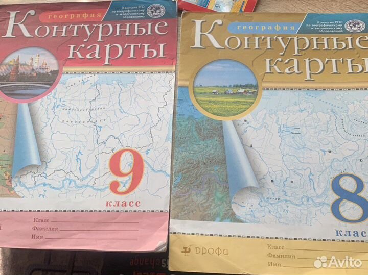 Контурные карты география