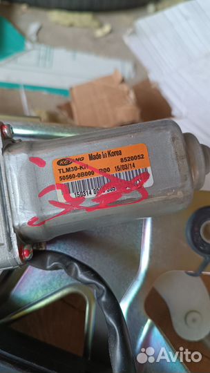 Привод крышки багажника Quoris рестайлинг