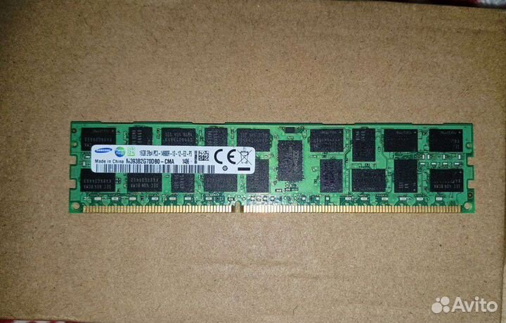 Оперативная память ECC REG DDR3 16gb
