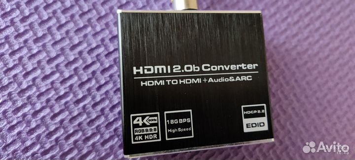 4К Converter
