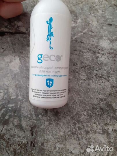 Спрей для ног