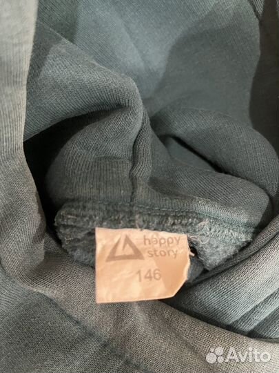 Костюм утепленный женский