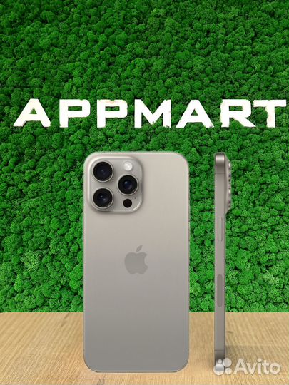 iPhone 15 Pro Max, 512 ГБ