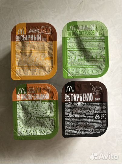 Макдональдс