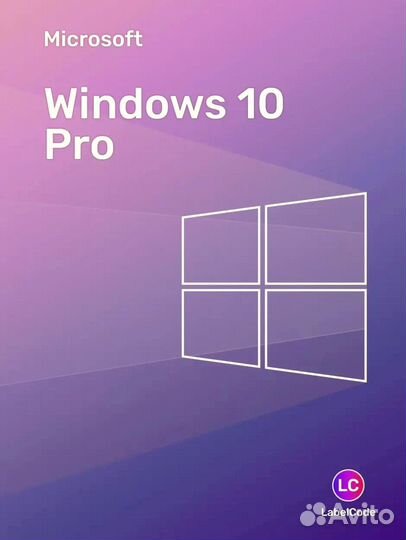Ключи Windows 11:10 Pro, Home / Office 2021 :19