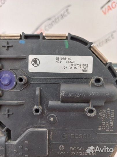 Трапеция дворников передняя Skoda Octavia A7 1.6