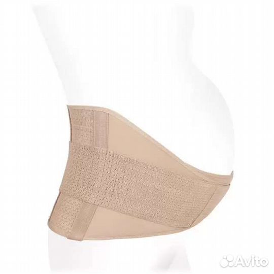 Бандаж до и послеродовой