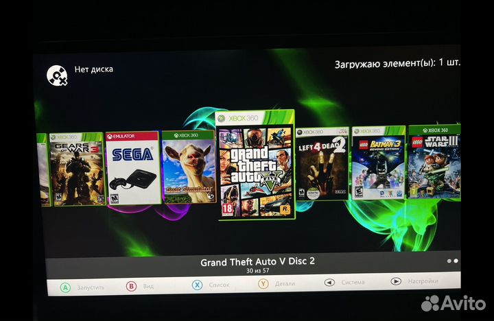 Xbox 360e 250Gb (Прошита) 700 Игр