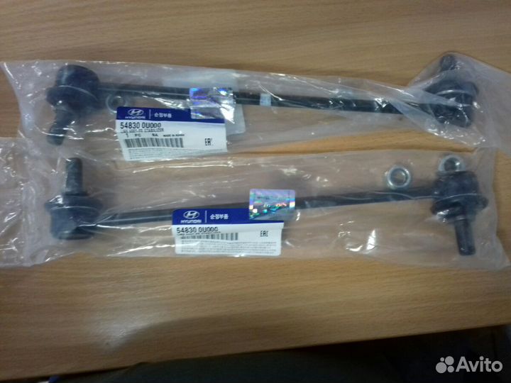 Стойка стабилизатора Solaris Rio