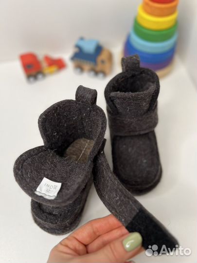 Детские валенки