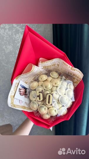 Букет пельменей