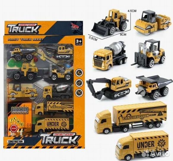 Машинки строительной техники набор