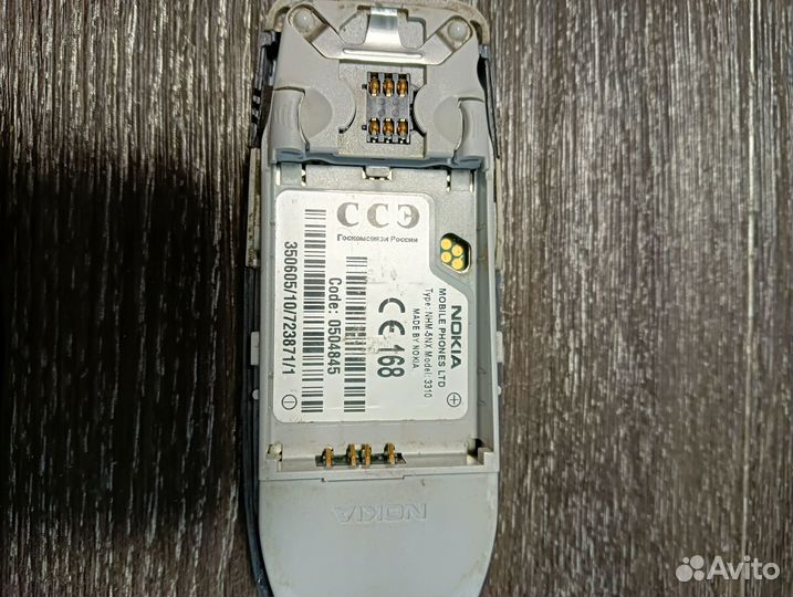 Телефон Nokia 3310