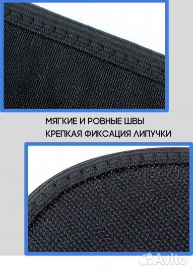 Корсет ортопедический поясничный