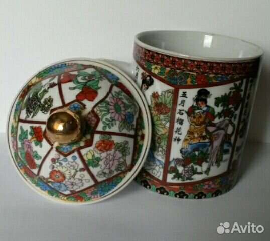 Новая кружка с крышкой