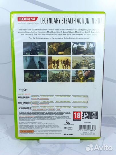Xbox 360 Metal Gear Solid HD Collection б/у