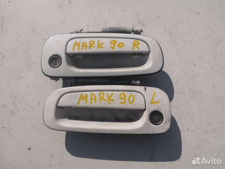 Ручка двери Toyota mark 90