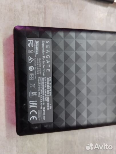 Внешний жесткий диск 1 тб 5 часов