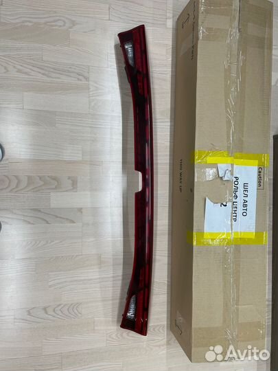 Фонарь крышки багажника Kia K5 GT 2021 задний