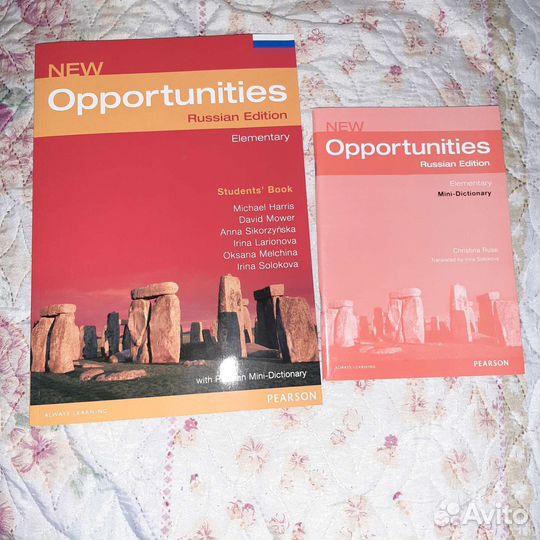 Книги учебная литература