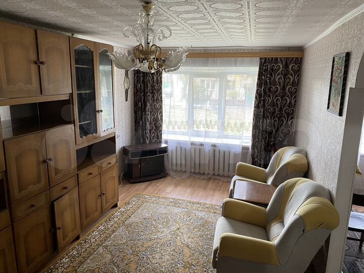 2-к. квартира, 45,8 м², 1/3 эт.