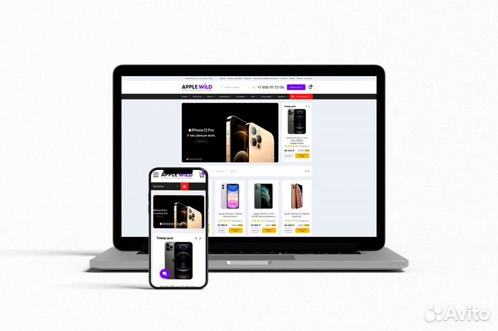 Seo продвижение сайтов в топ 5