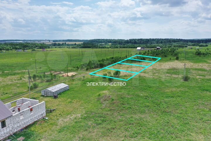 Участок 6 сот. (ИЖС)