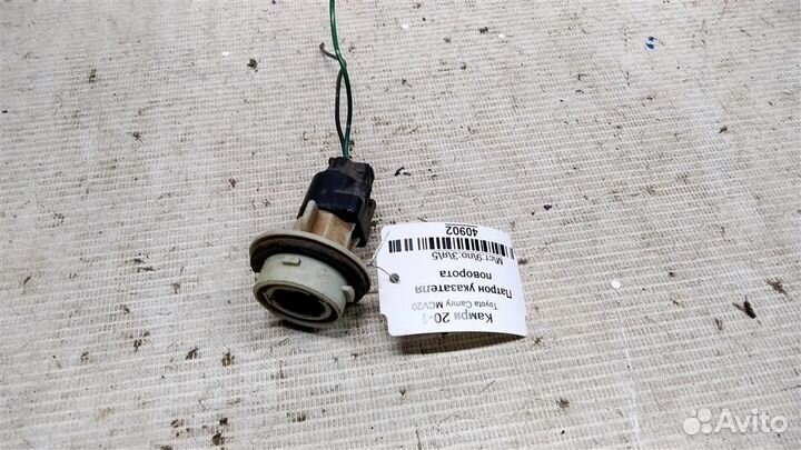 Патрон указателя поворота Toyota Camry хv20