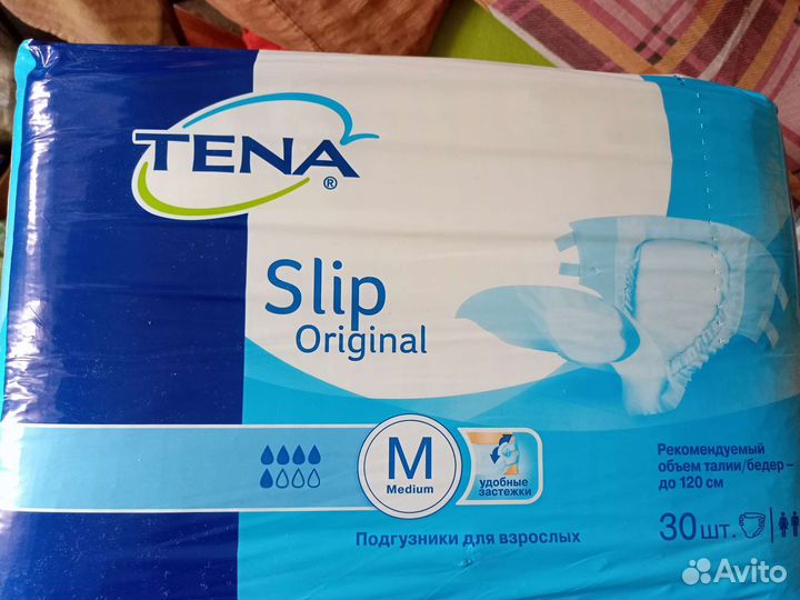 Памперсы для взрослых м 30 шт