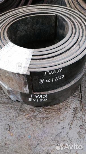 Транспортерная лента бу нарезка