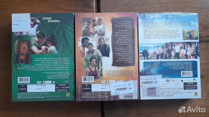 Сериал Остаться в живых 1,2,3 сезоны