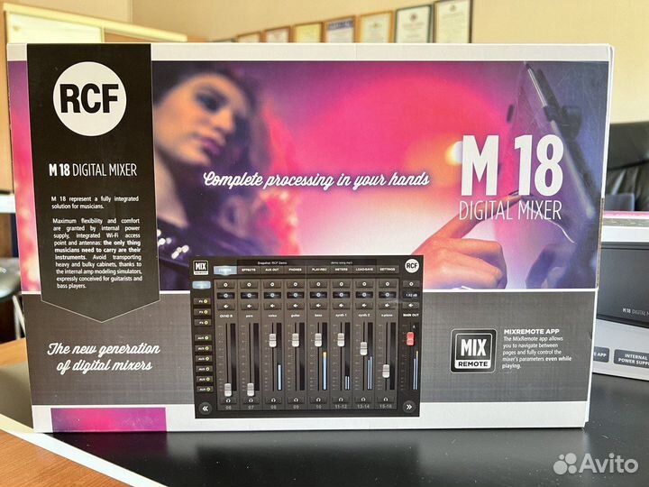 Цифровой микшерный пульт RCF M18