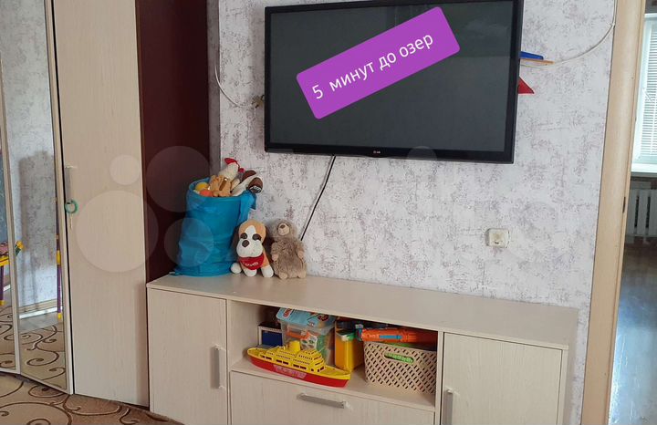 Дом 57 м² на участке 3 сот.