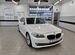 BMW 5 серия 2.0 AT, 2013, 150 245 км с пробегом, цена 1790000 руб.