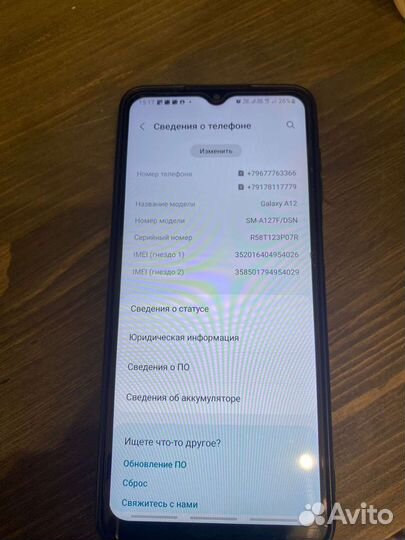 Мобильные телефоны бу андроид samsung