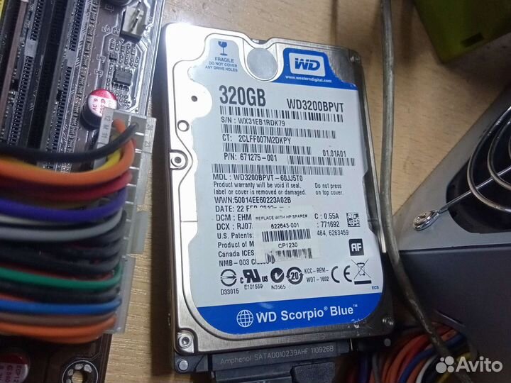 Комплект мать am2+,atl7850,6gb/320gb,350wt,rad6450