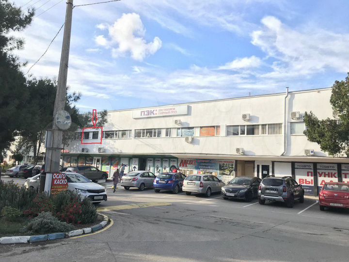 Офис, 19.45 м²