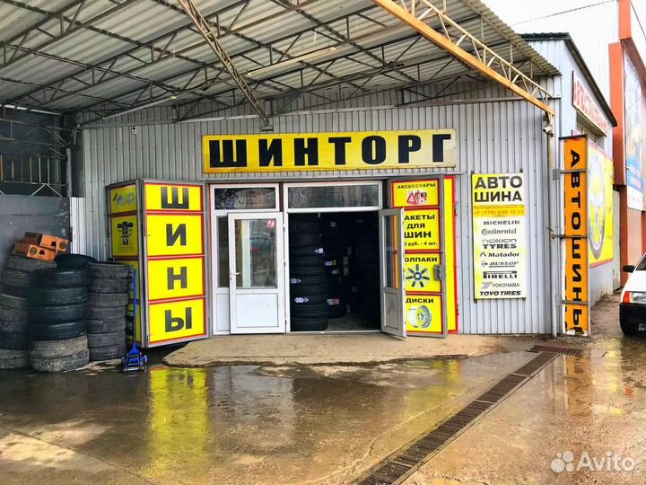 Westlake Zuper Eco Z-107 215/60 R17