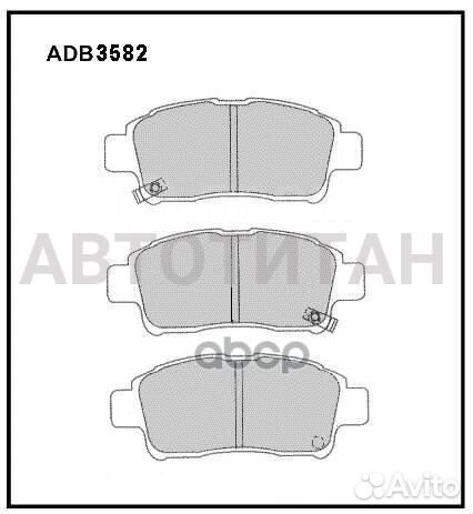 Колодки тормозные дисковые перед