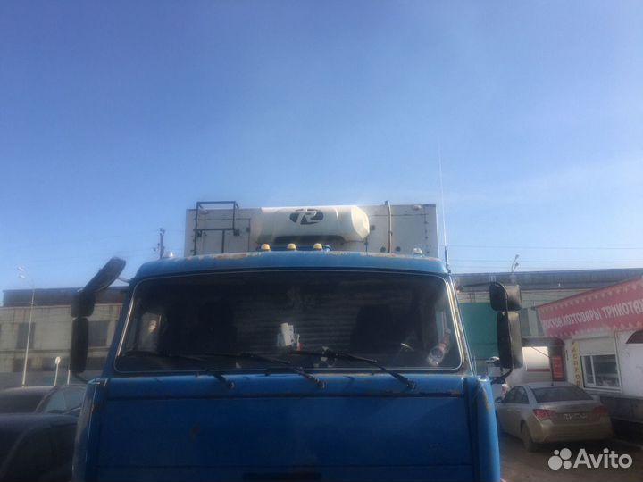 Холодильная установка
